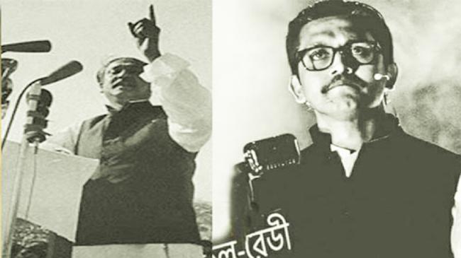 bangabondhu subho