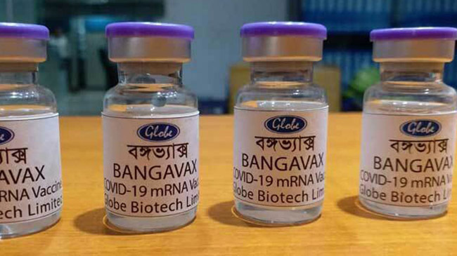 bangavax bangladesh homegrown tica