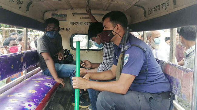 bangavax monkey barami bazar harassment inner