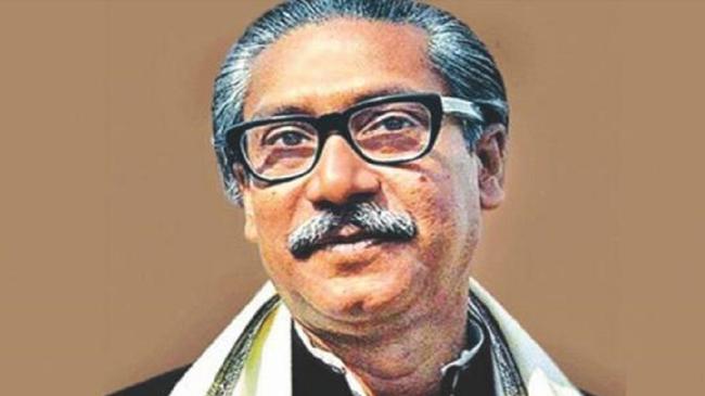 banghabandhu sheikh mujibur rahman