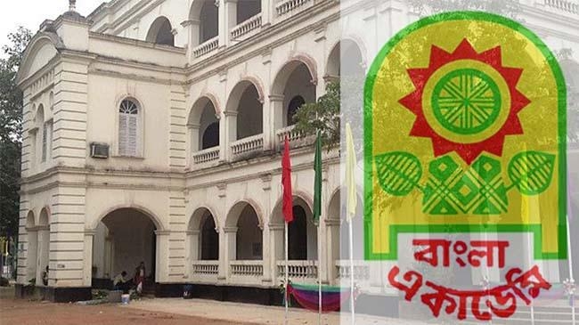 bangla academi