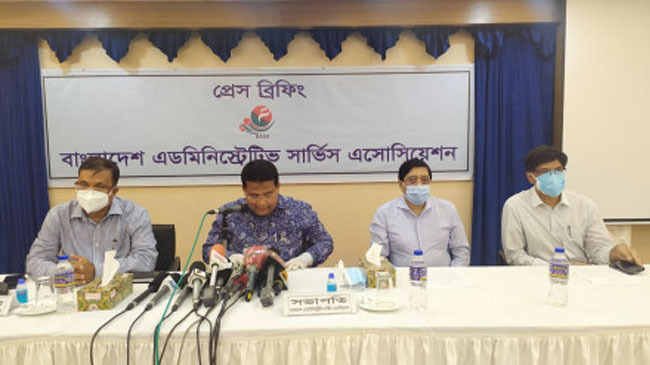 bangladesh adminestrative service association