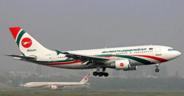 bangladesh airlines