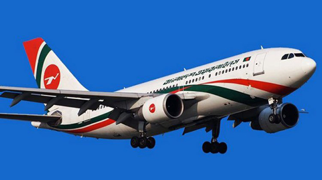 bangladesh airlins