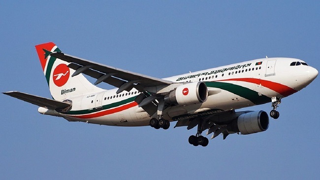 bangladesh airplane 1