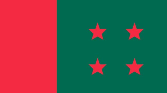bangladesh al logo