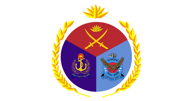 bangladesh armed forces logo