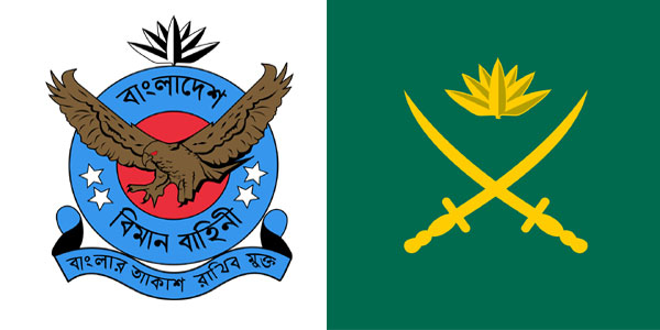 bangladesh army and air force logo