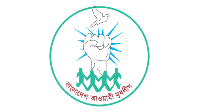 bangladesh awami jubolegue