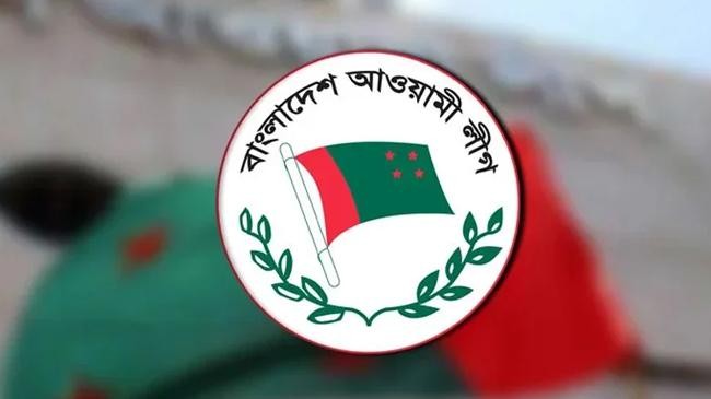 bangladesh awami leauge