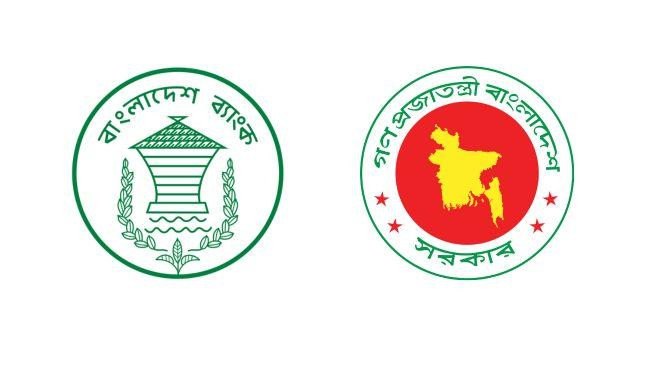bangladesh bank bangladesh govt