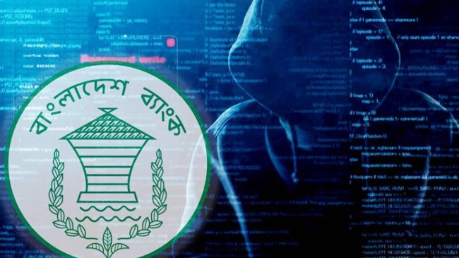 bangladesh bank cyber