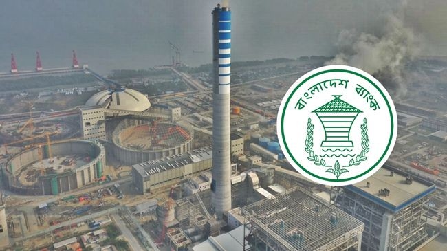 bangladesh bank 11