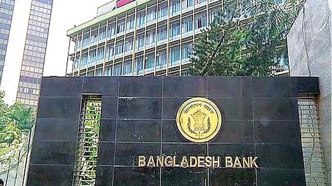 bangladesh bank 3