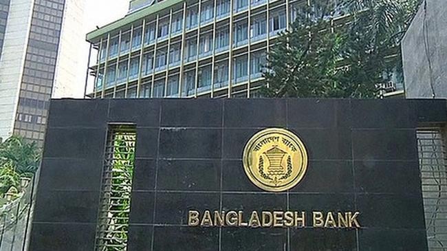 bangladesh bank 4