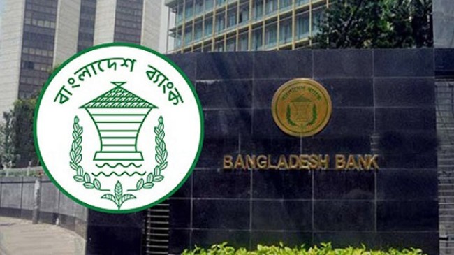 bangladesh bank 9