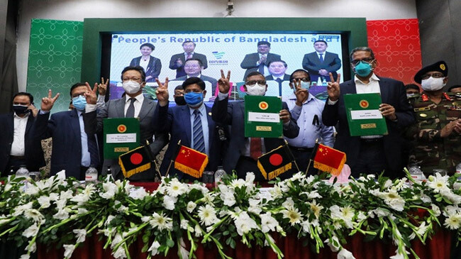 bangladesh china deal tica produce