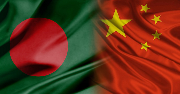 bangladesh china flag
