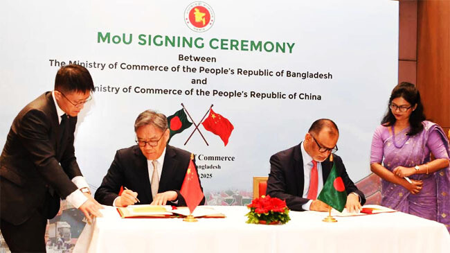 bangladesh china signed memorial