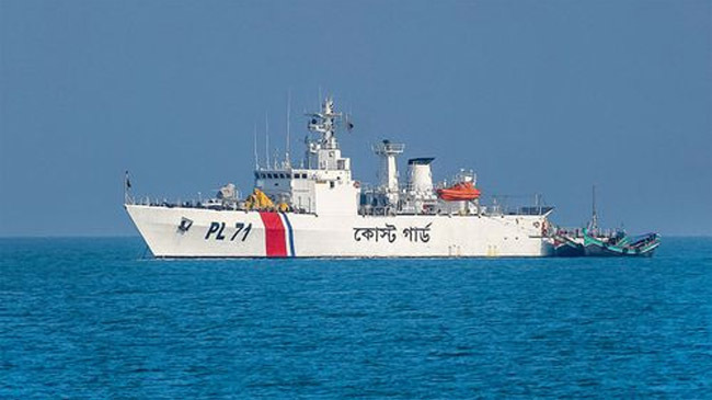 bangladesh coast gaurd ship inner