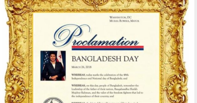 bangladesh day