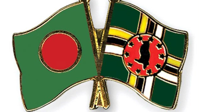 bangladesh dominica flag