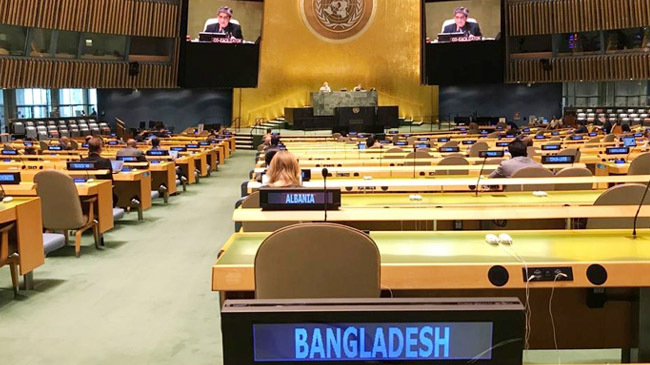 bangladesh elected vice president un general assembly