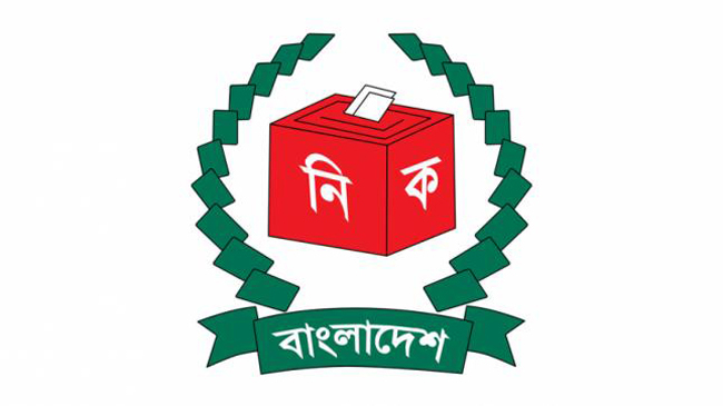 bangladesh election commission sign