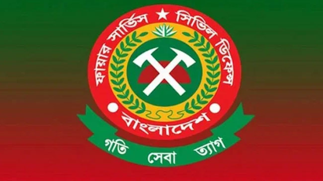 bangladesh fir service and civil defence