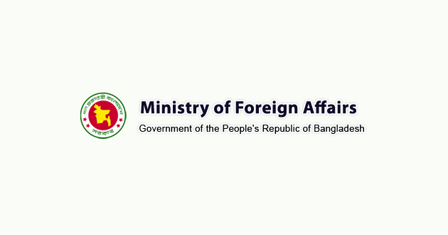bangladesh foreign ministry