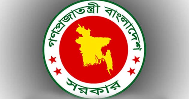 bangladesh government