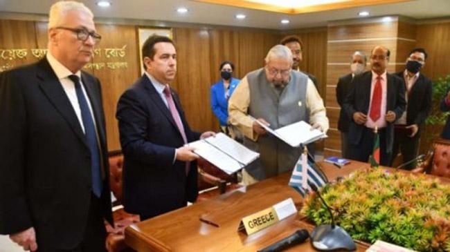 bangladesh greece agreement