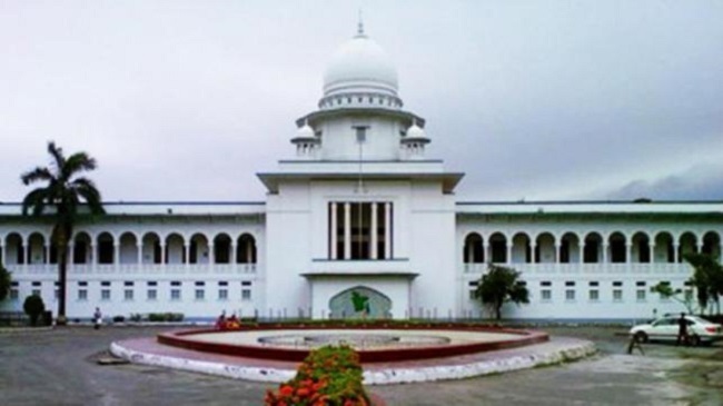 bangladesh high court