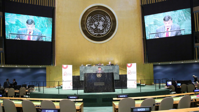 bangladesh in una 2019