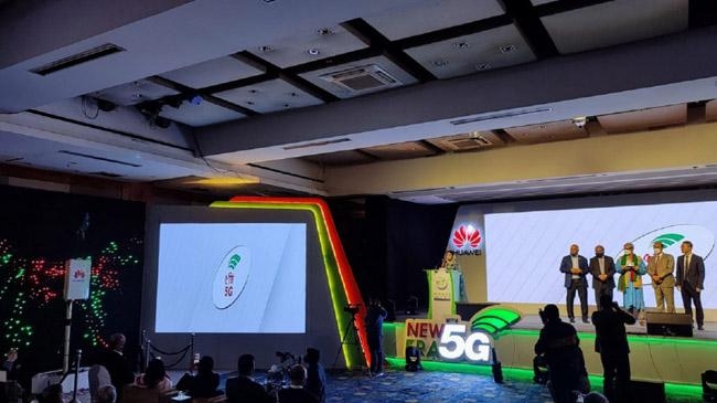 bangladesh inaugurated 5g network