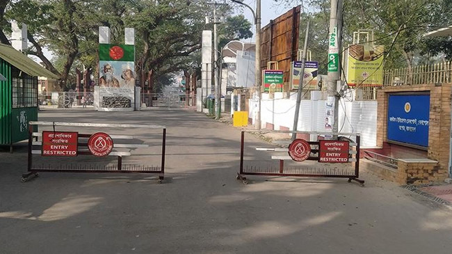 bangladesh india border close extended