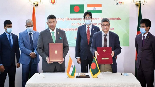 bangladesh india signed protocol