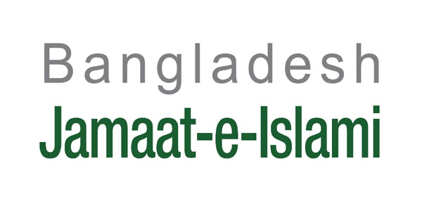 bangladesh jamaat islami