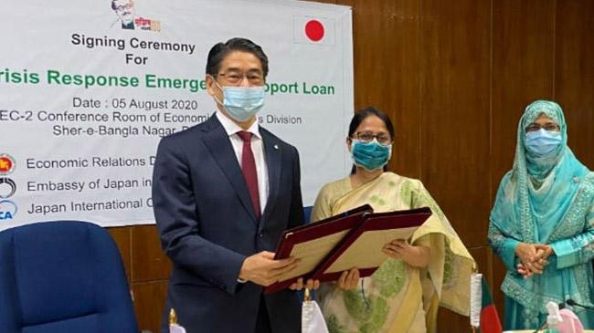 bangladesh japan agreement