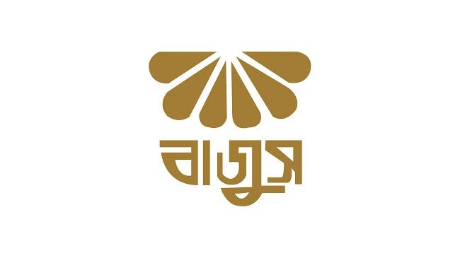 bangladesh jewelers association