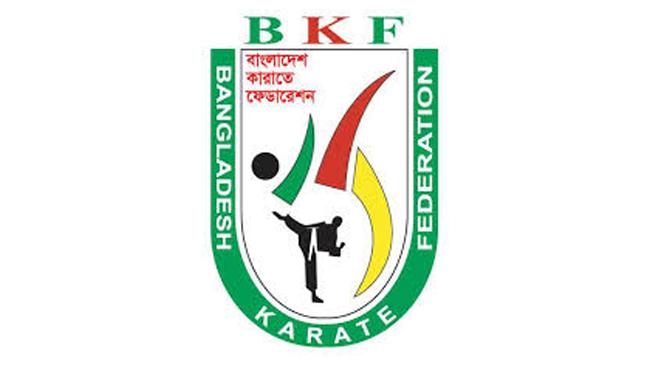 bangladesh karate fedaration