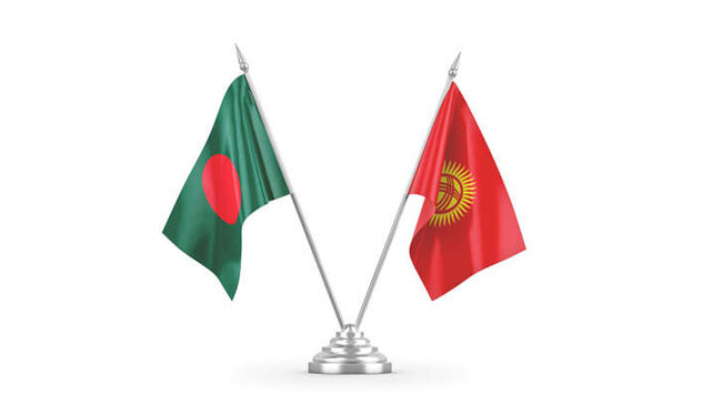 bangladesh kirghistan relation flag