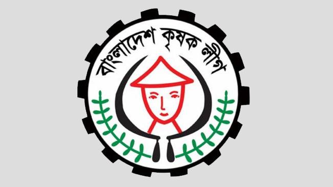 bangladesh krisok legue