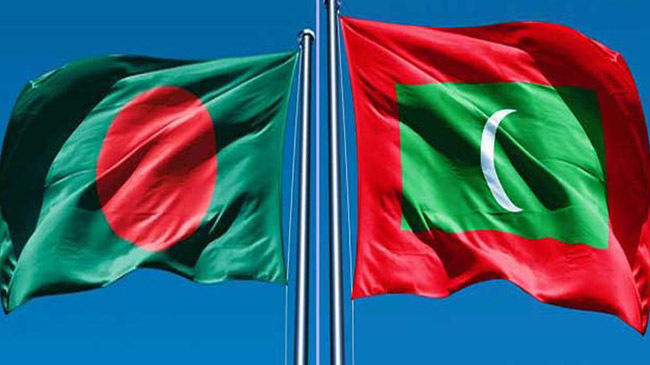 bangladesh maldives flag