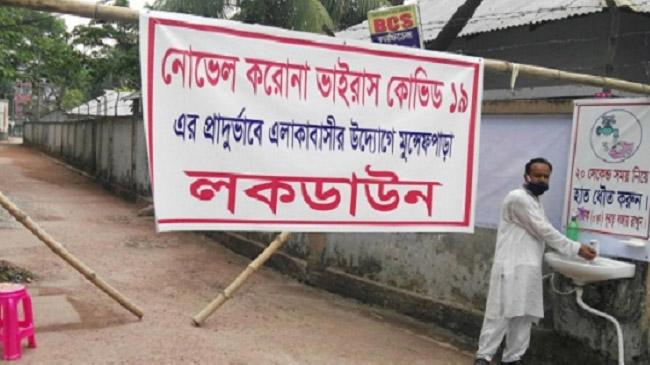 bangladesh new restrictions coming