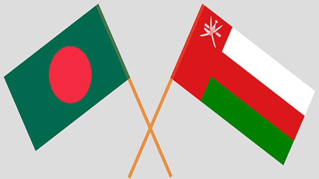 bangladesh oman flag