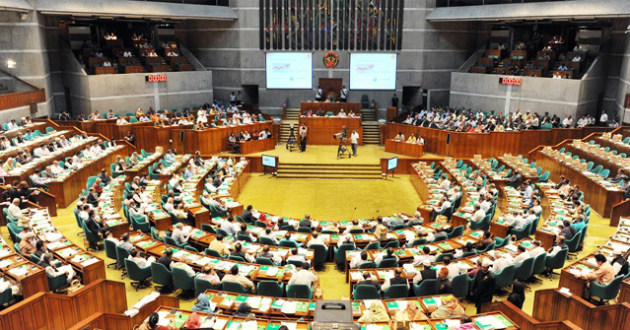 bangladesh parliament