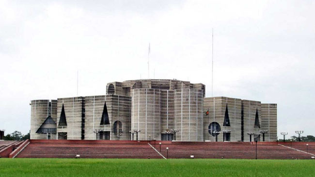 bangladesh parliament 1