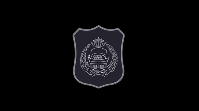 bangladesh police logo 1