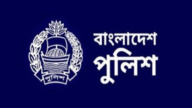 bangladesh police new logo